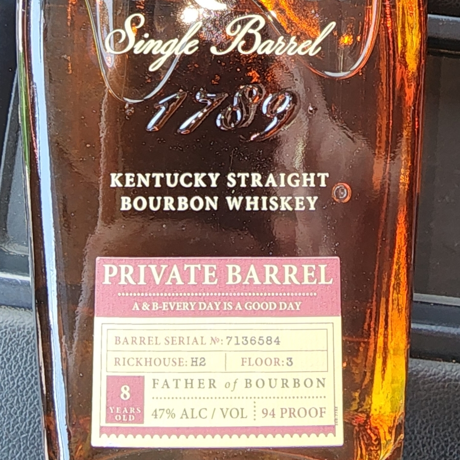 ELIJAH CRAIG PRIVATE BARREL ~ A&B Liquor - "EVERY DAY IS A GOOD DAY" Barrel #7136584, Rickhouse: H2, Floor 3
