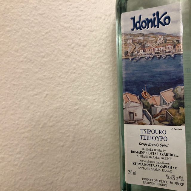 Idoniko Tsipouro Greek Grappa - Grape Brandy