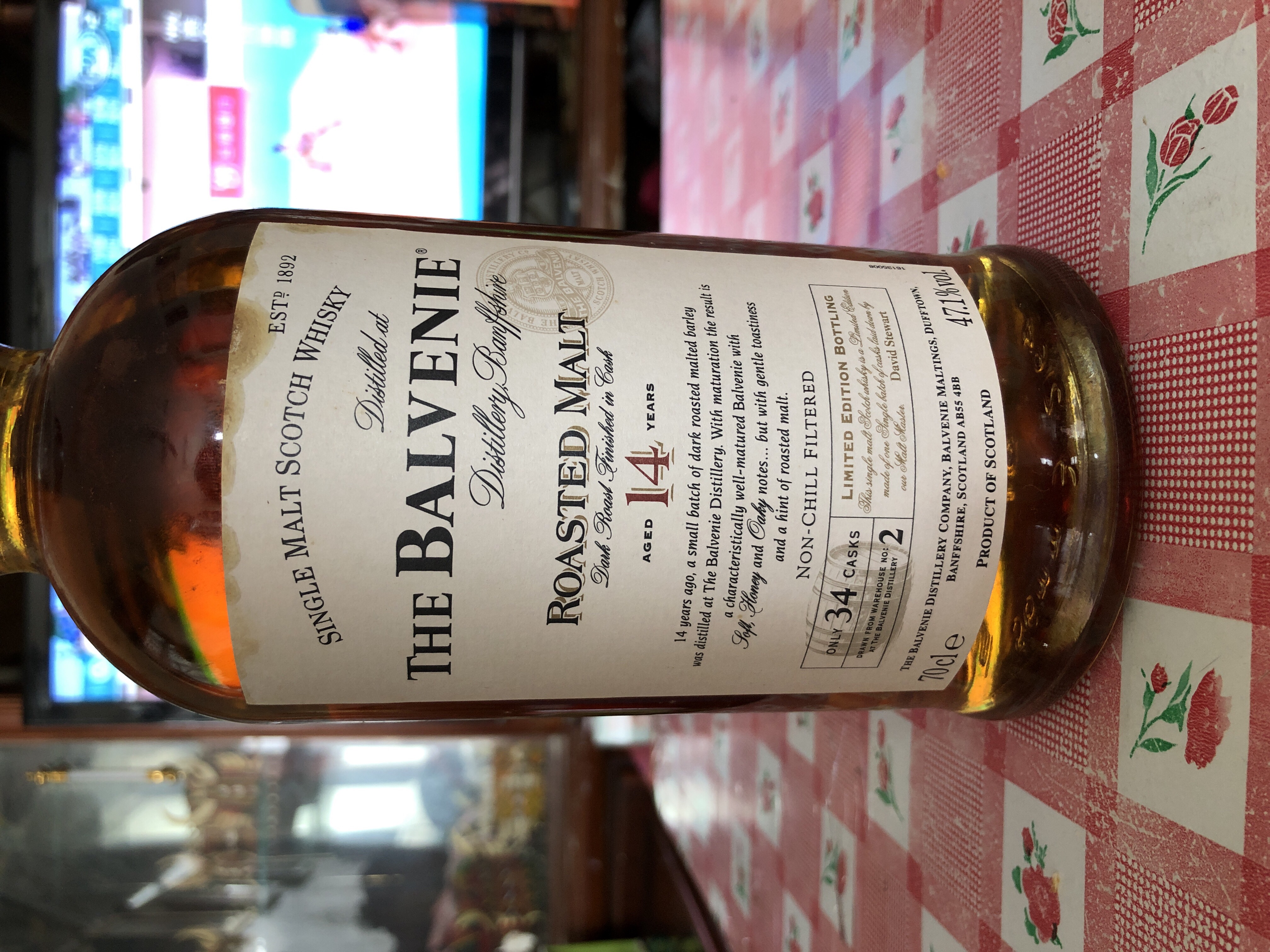 Balvenie Roasted Malt 14 Year