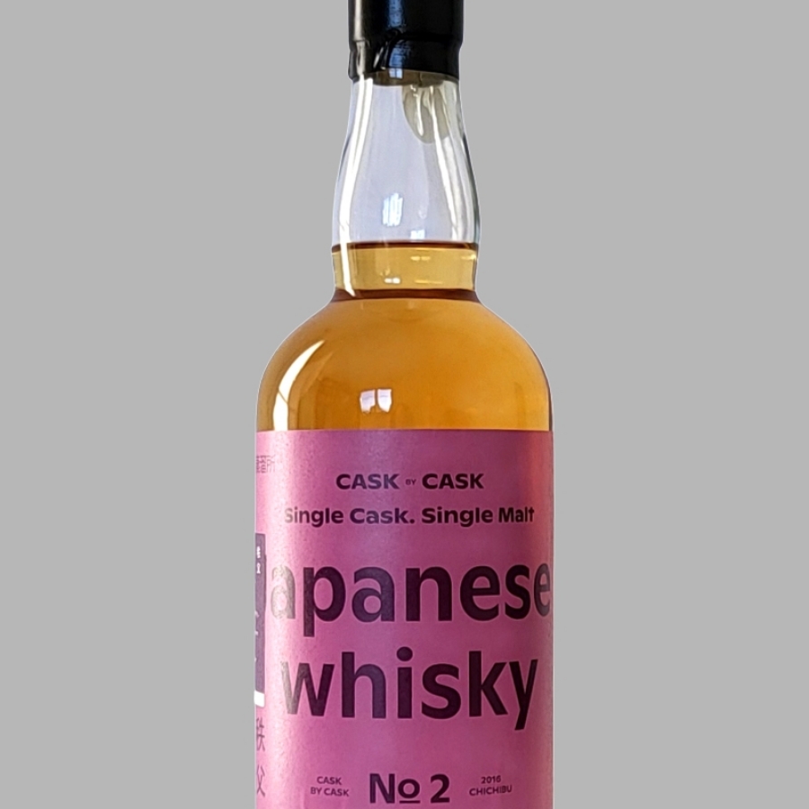 Chichibu 2016 Cask #5884