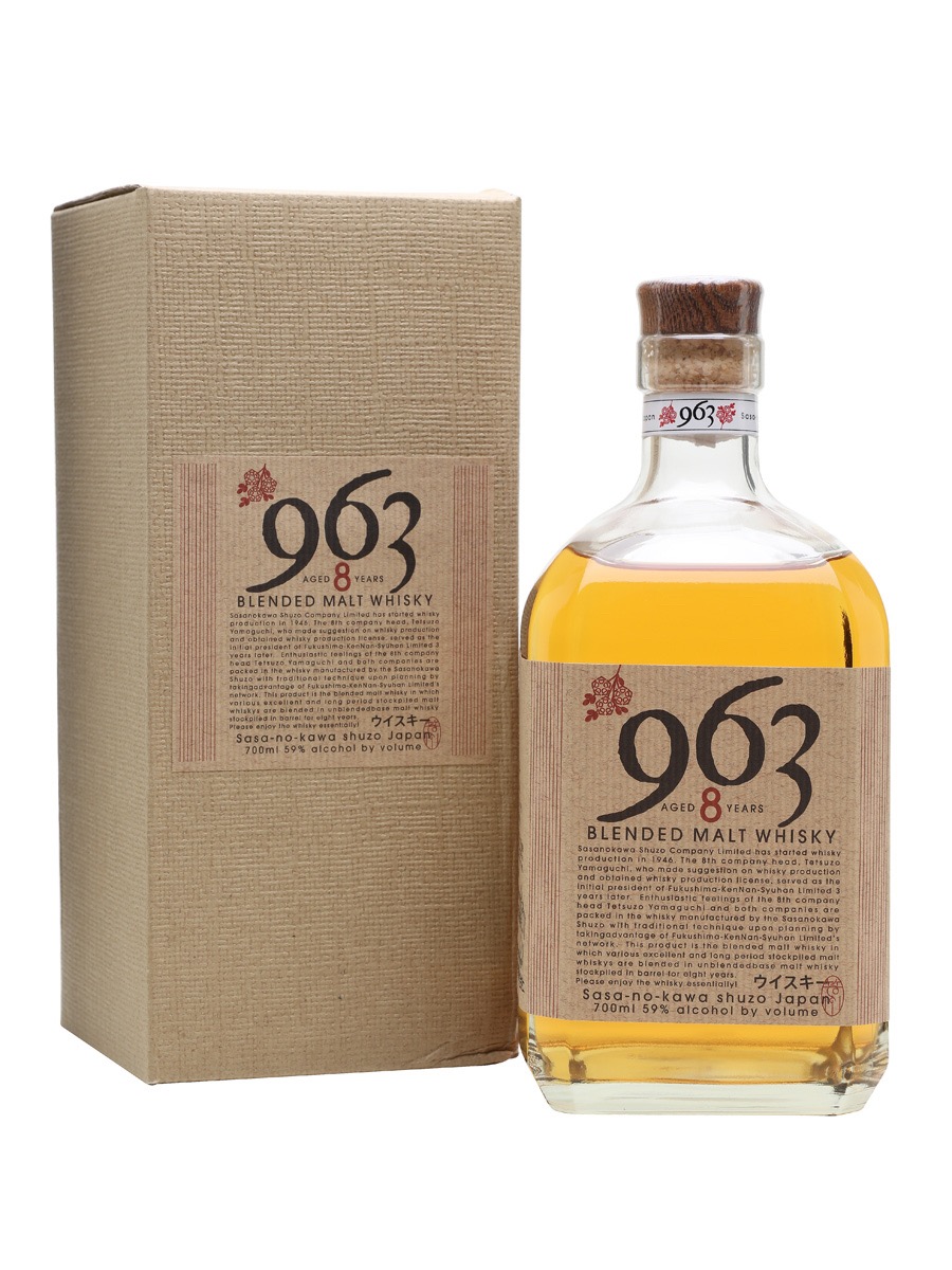 963 8 Year Blended Malt