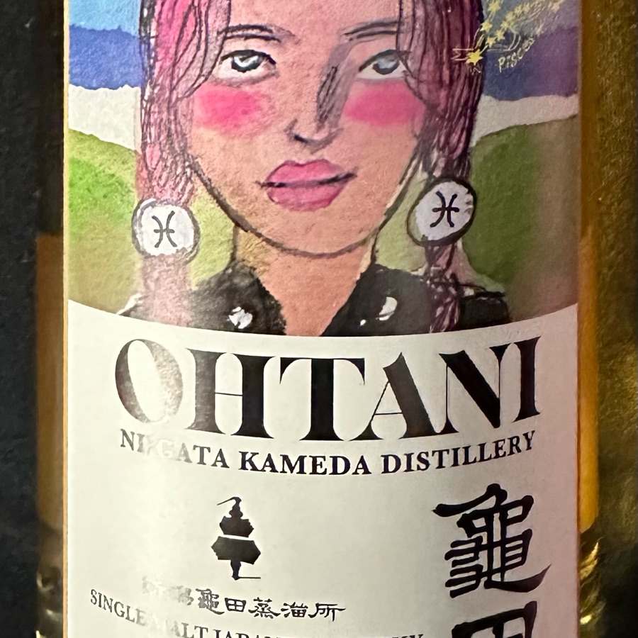 Ohtani, the zodiac sign, Pisces