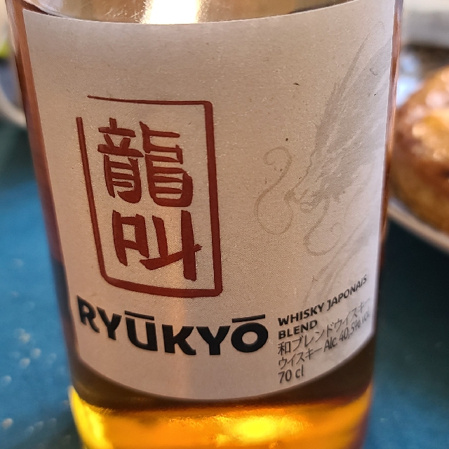 Ryukyo