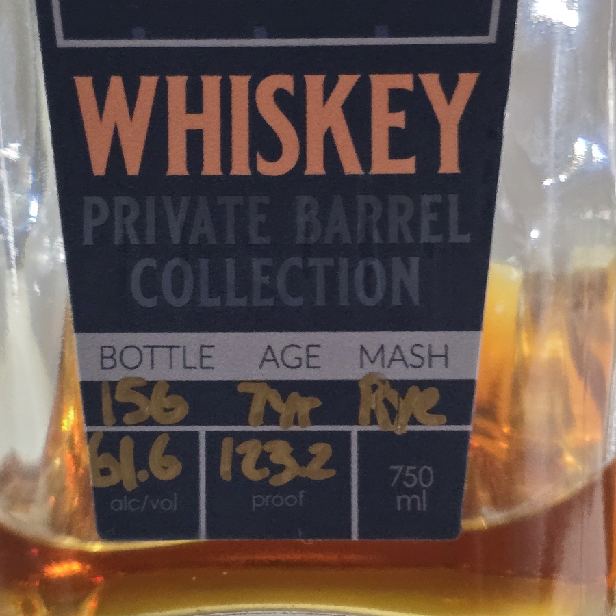 Copper Sky Private Barrel Collection (ROC Elite)