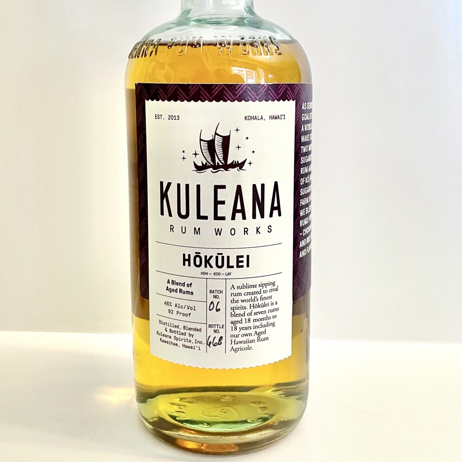 Kuleana Rum Works Hōkūlei