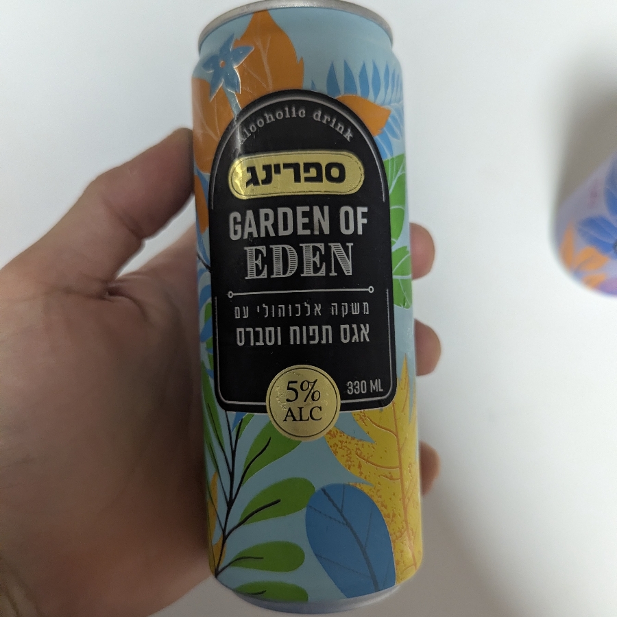 Spring - Garden of Eden - Apples, Pear and Pricky Pear Alcoholic Drink