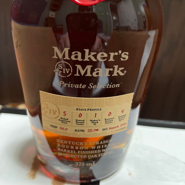 Maker's Mark Private Selection Stave Profile