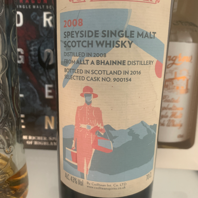 Samaroli Speyside single malt scotch whisky Allt a Bhaine 2008
