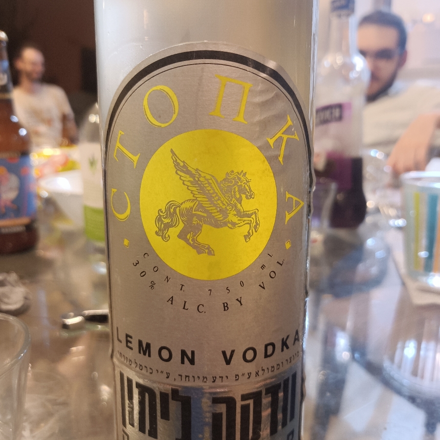 Ctoπka (Ctopka)- Lemon Vodka