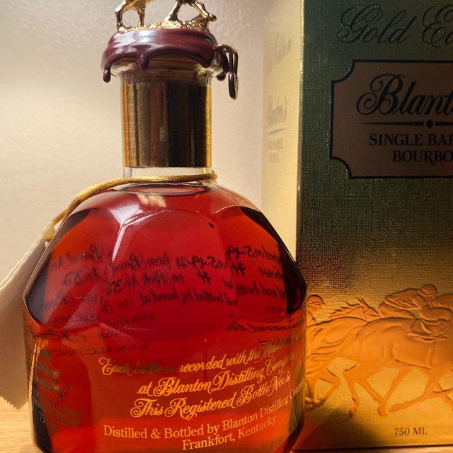 Blanton's Takara Gold