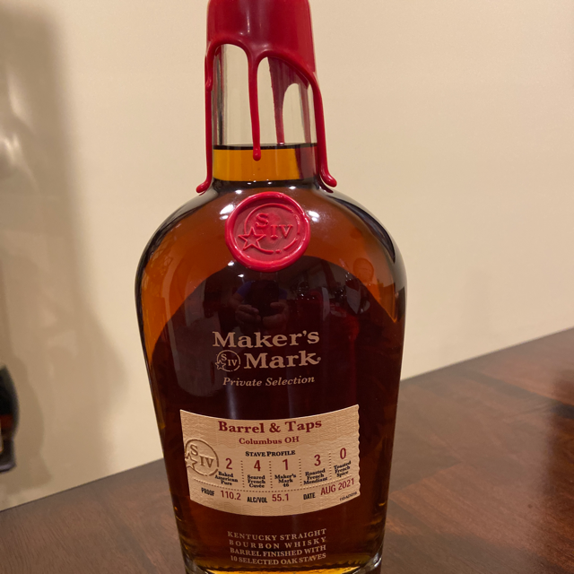 Maker's Mark - Barrel & Taps Private Selection