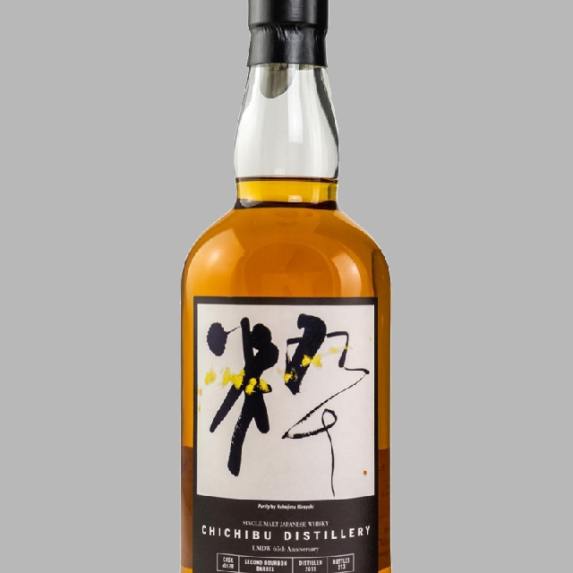 Chichibu 2011 Cask #5578 (LMDW 65th Anniversary)