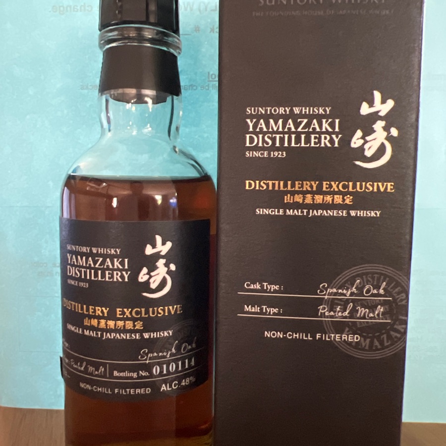 Yamazaki Distillery Exclusive Spanish Oak Peated Malt