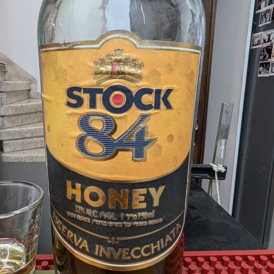 Stock 84 - Honey - Riserva Invecchiata