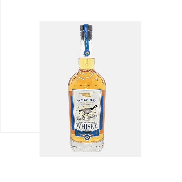 Galloping Goose Congac Cask