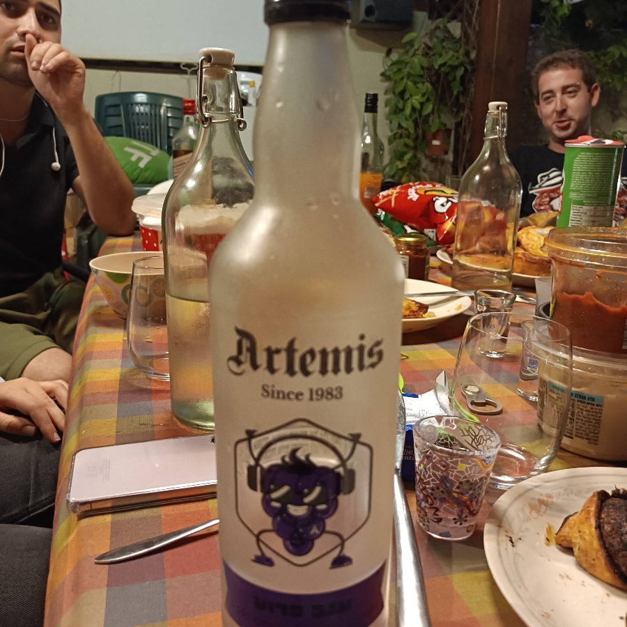 Artemis - Wild Grape