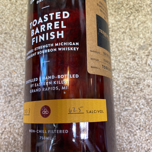 Eastern Kille Toasted Barrel Finish  Texas Mart Store Pick KUBS #06