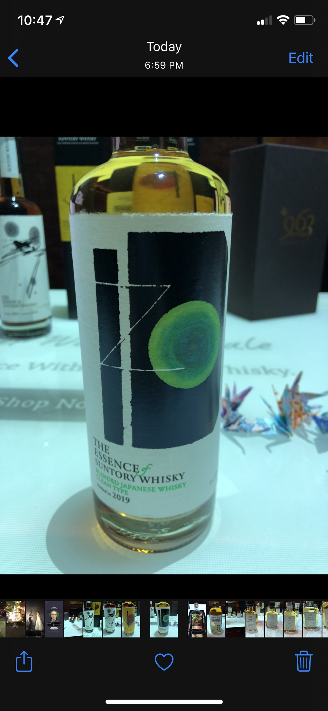 Essence of Suntory Light Type