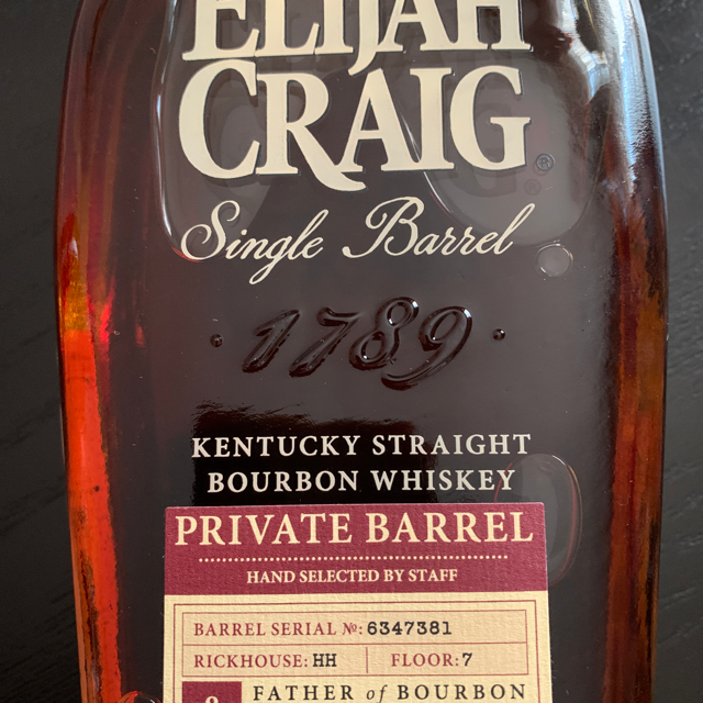Elijah Craig Single Barrel 8 Years - Private Barrel Hand Selected By Staff Rickhouse: HH Floor: 7 Barrel Serial No: 6347381