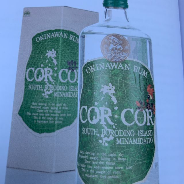 Cor Cor Green