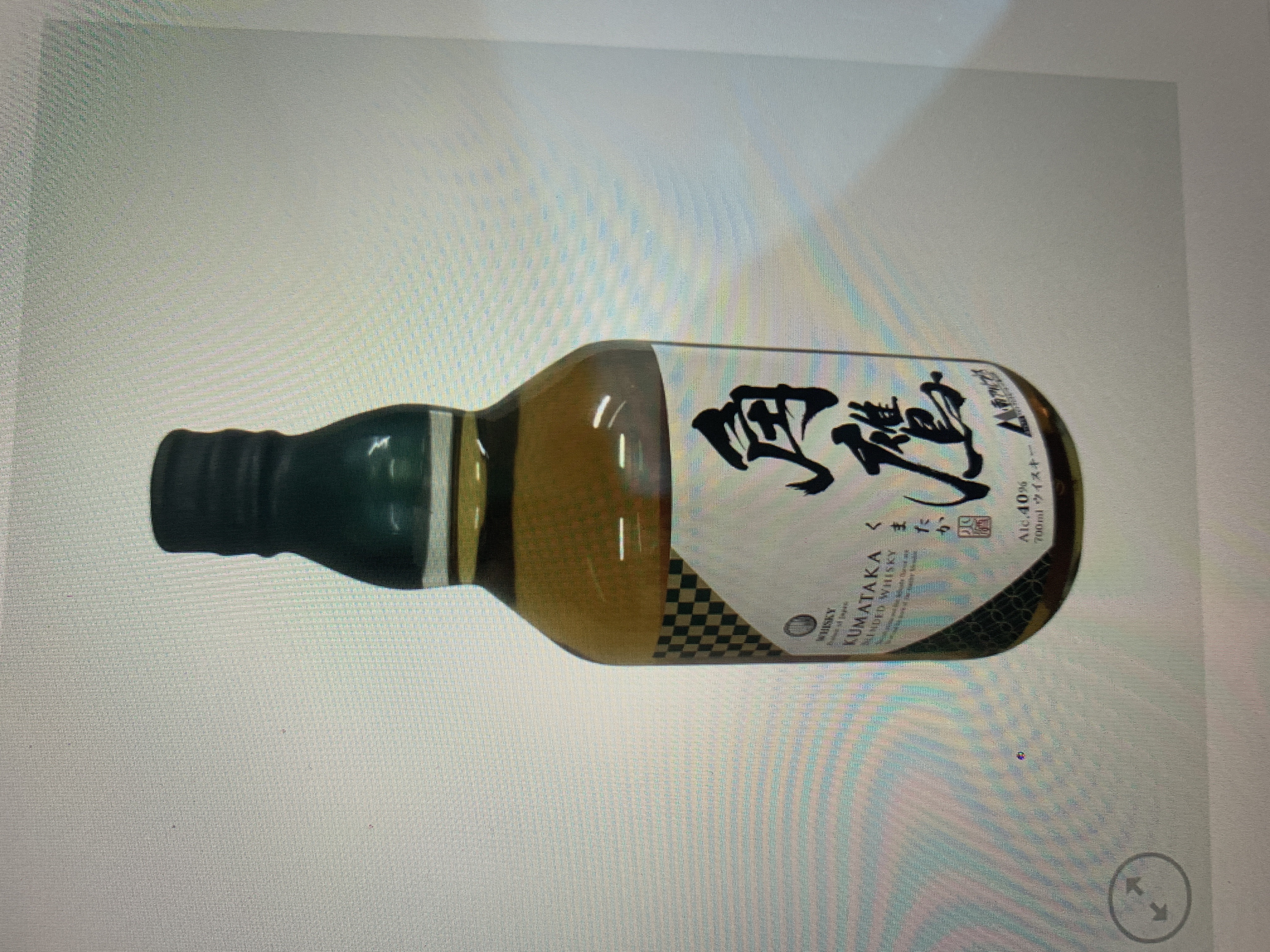 Kumataka Blended Whisky