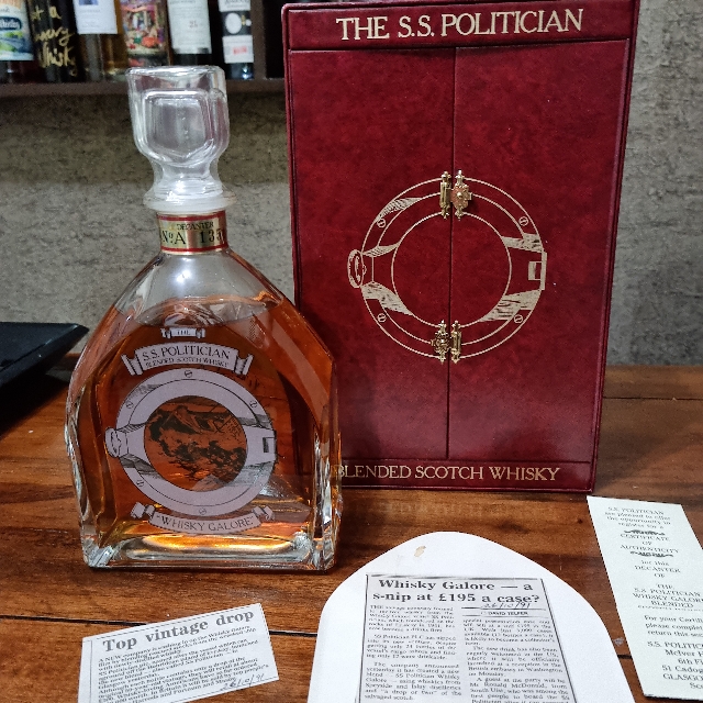 S.S. Politician, Whisky Galore