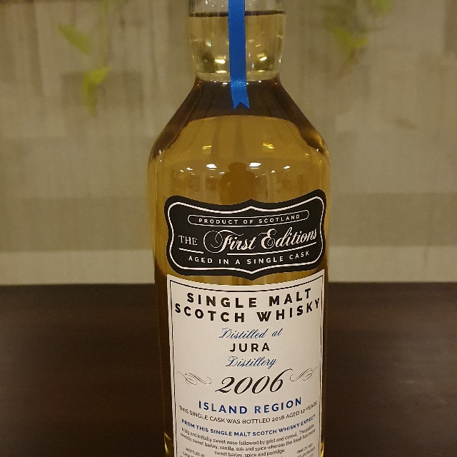 The first edition jura 2006