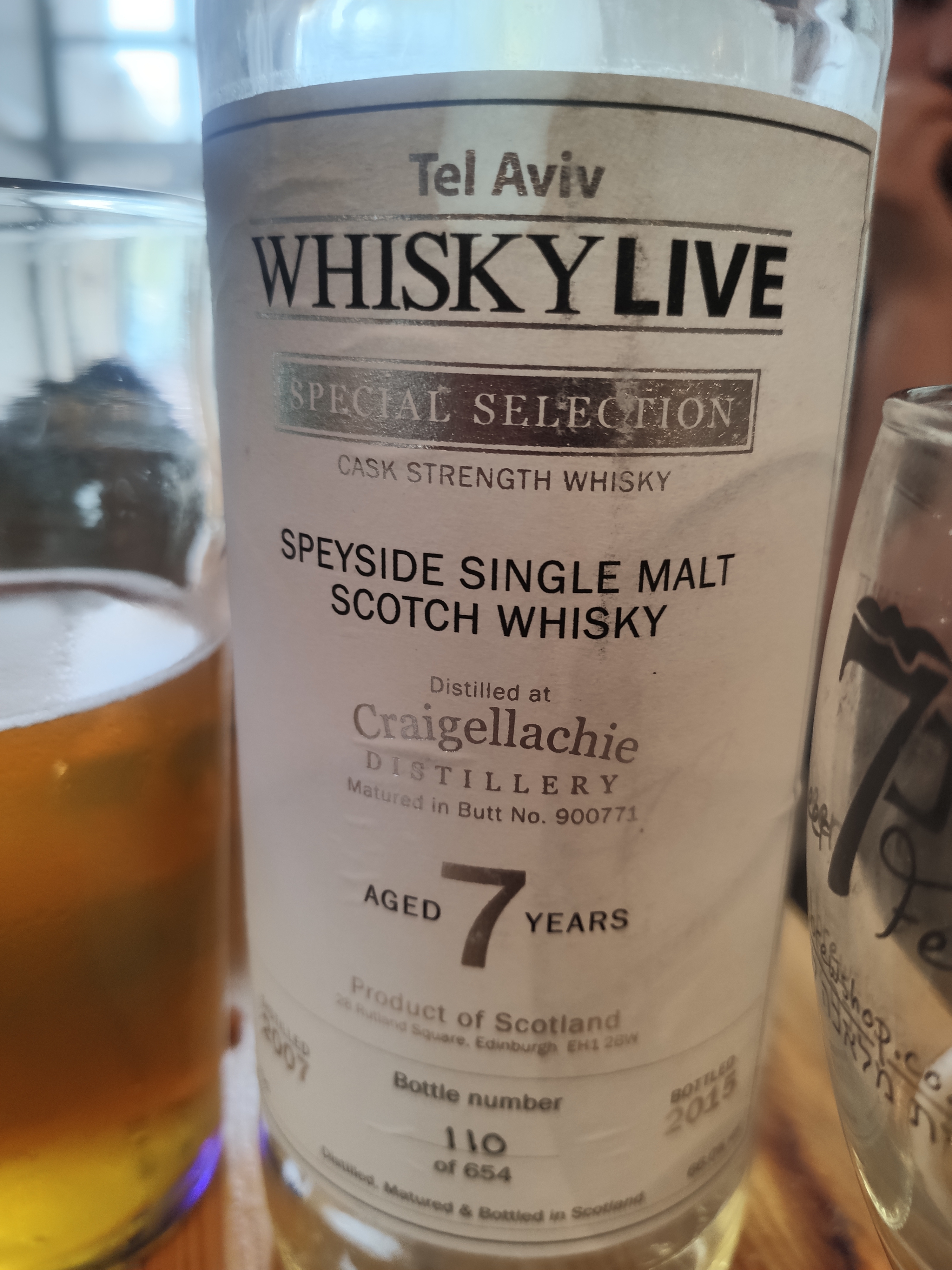 Craigellachie 7 years