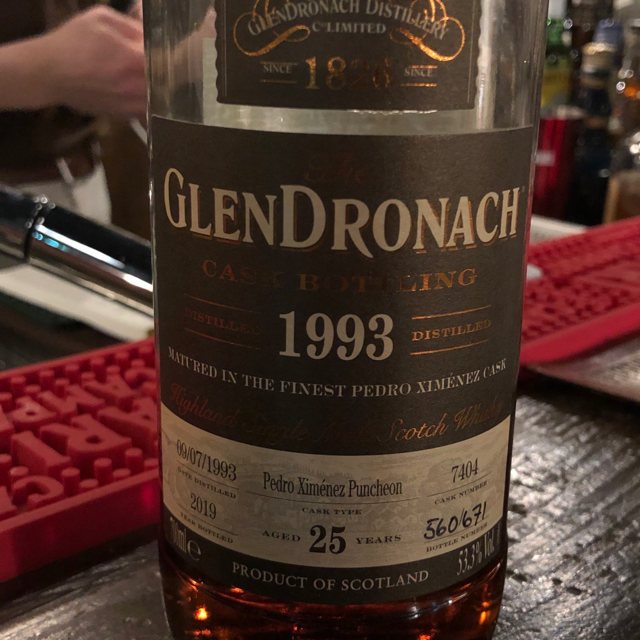 Glendronach 1993 25 Year Old Single Cask #7404