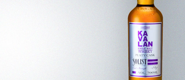 Kavalan Solist Peaty Cask