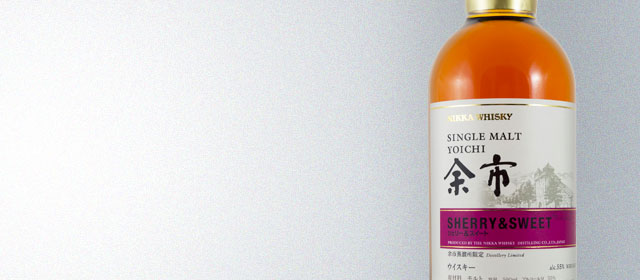 Nikka Yoichi Sherry & Sweet