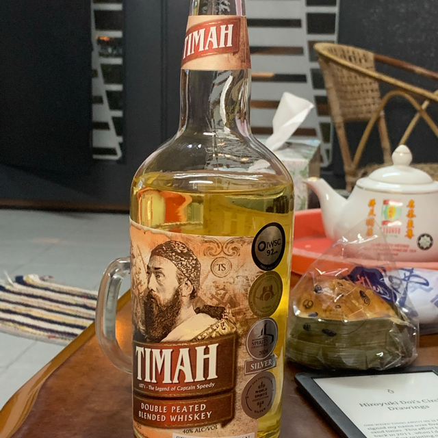 Timah
