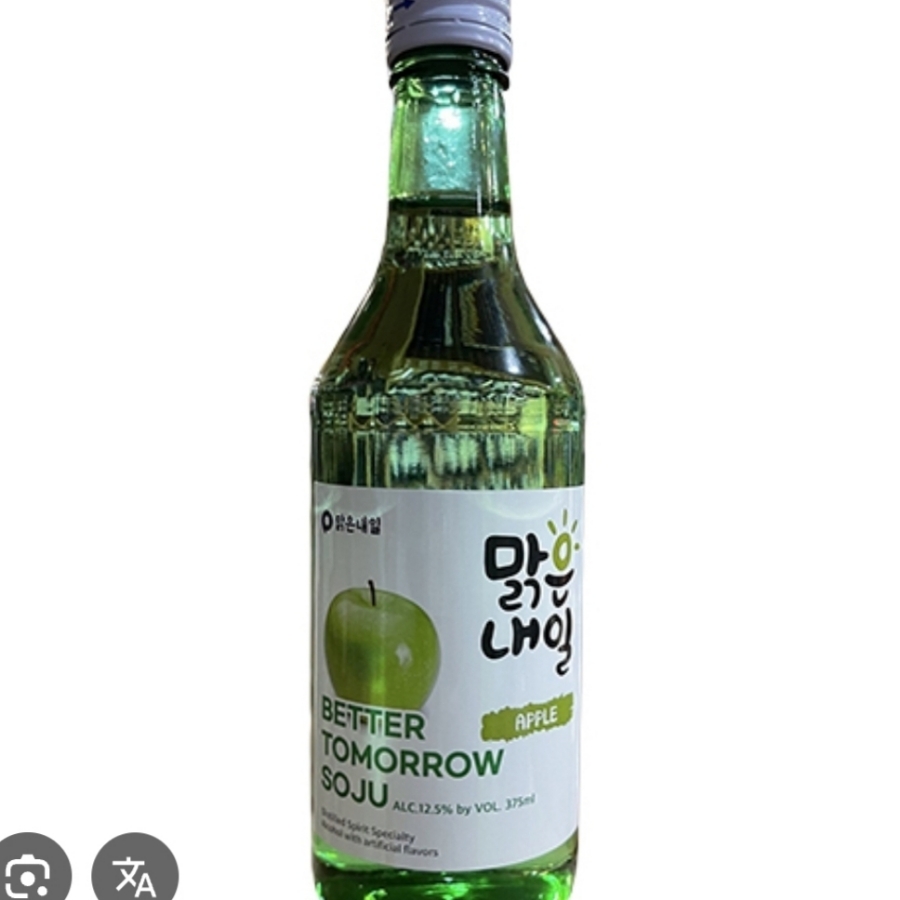 Better Tomorrow Soju Apple