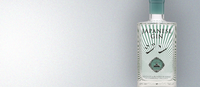 Japanese Gin