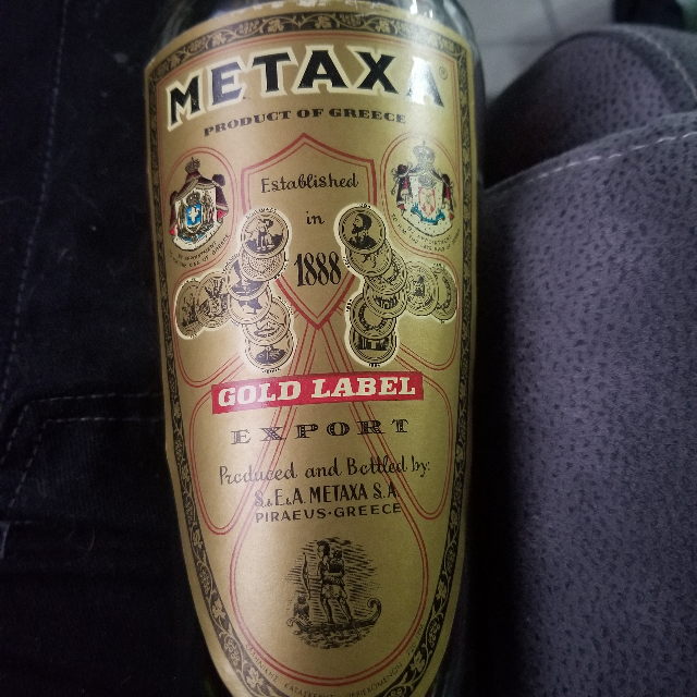 Metaxa Gold Label