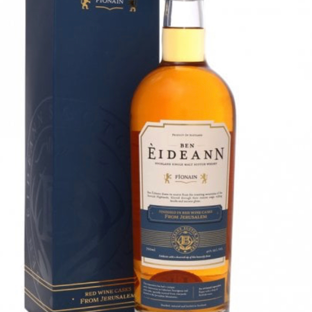 Ben eideann jerusalem wine cask edition