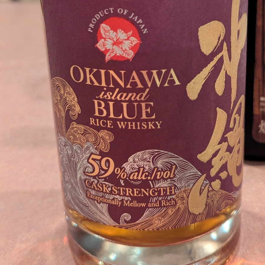 Okinawa Island Blue Rice Whisky Cask Strength