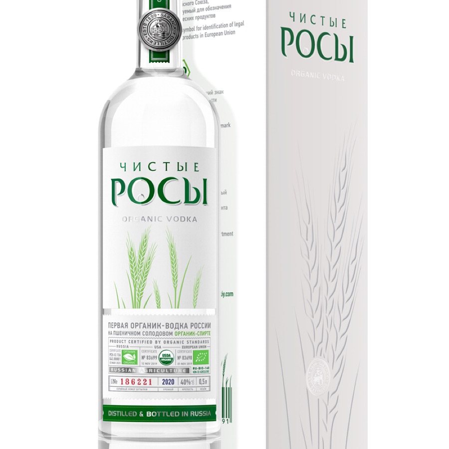 Chisti Rosi Organic-Vodka