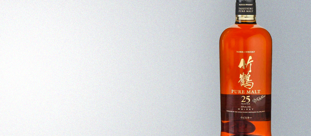 Nikka Taketsuru 25 Year Pure Malt