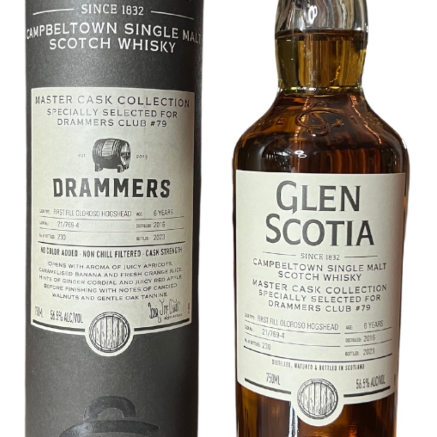 Glen Scotia 2016 6 Years unpeated ex-Oloroso (Drammers pick)