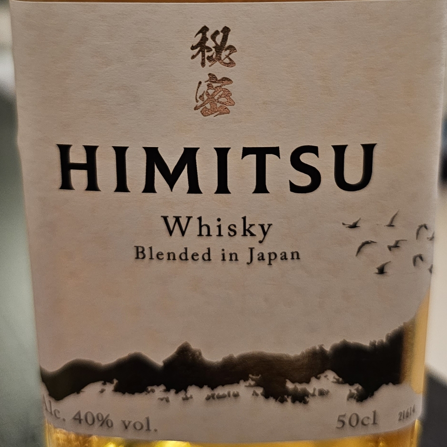 Himitsu