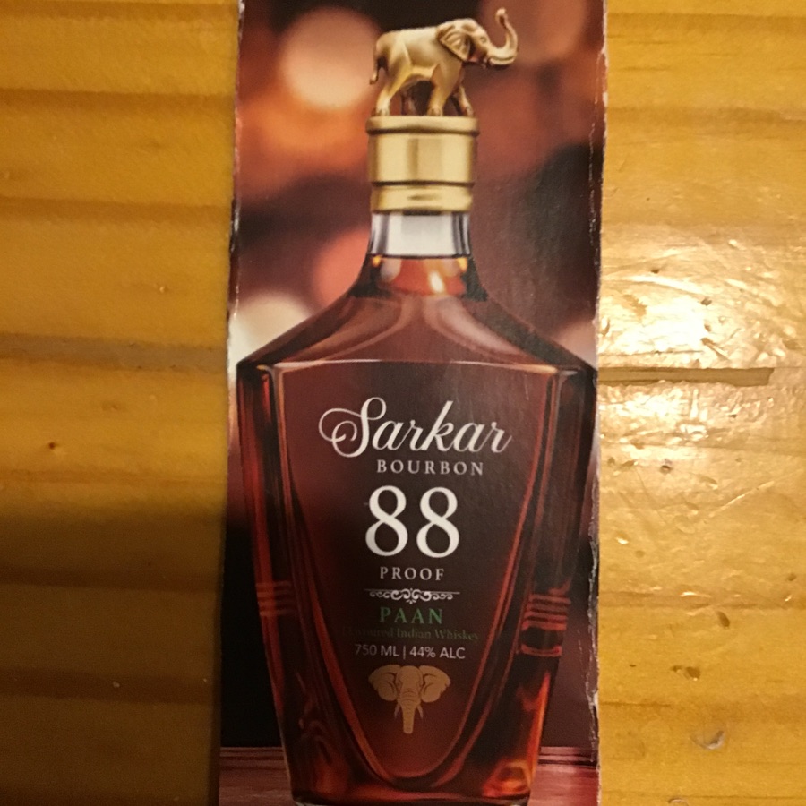 Sarkar 88 Bourbon Paan