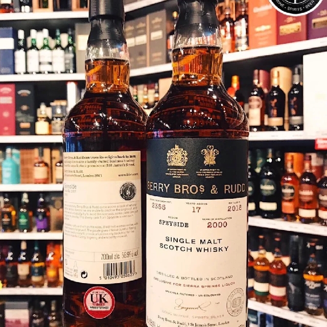 Secret Speyside 2000 17 Year Cask 2355 (Berry Bros. & Rudd)