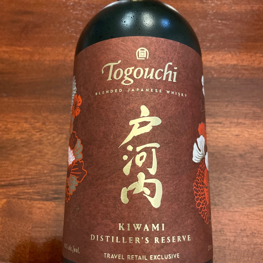 Togouchi Kiwami Distiller's Reserve