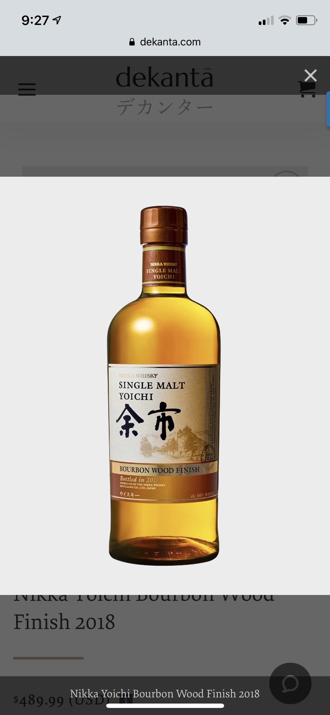 Nikka Yoichi Bourbon Wood Finish (2018 Release)