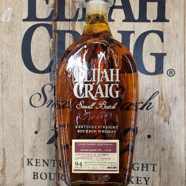 Elijah Craig 9 Year Single Barrel - Crossroads Hy-Vee Store Pick
