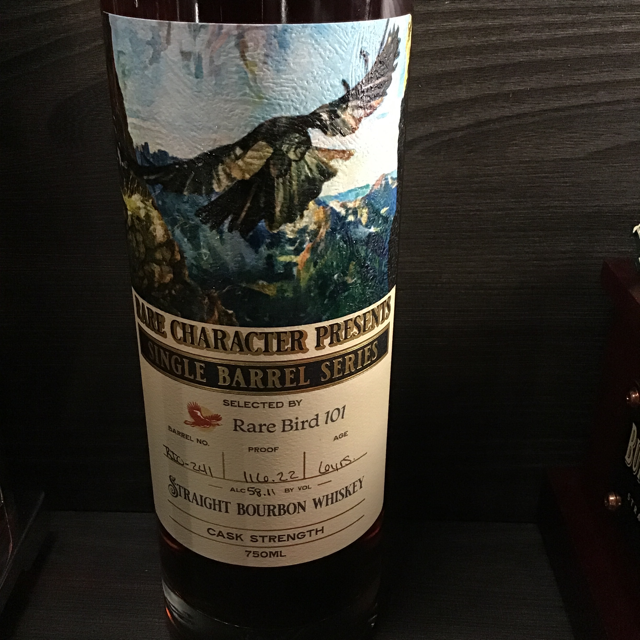 Rare Character Presents Single Barrel Series