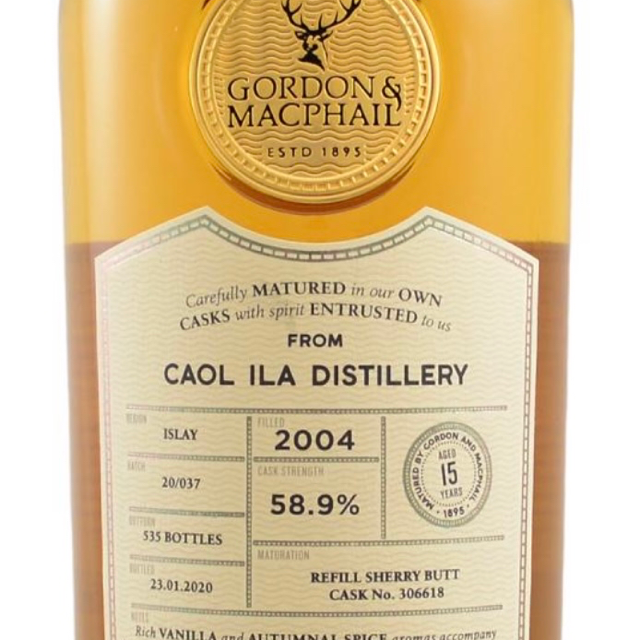 Caol Ila 2004 15 Year Connoisseurs Choice Cask Strength (Gordon & MacPhail)
