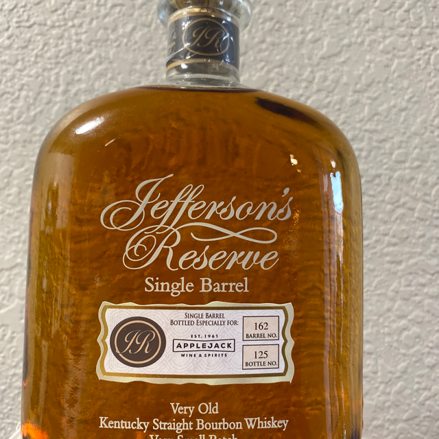 Jefferson's Reserve Single Barrel Very Old Bourbon (Applejack Edition)