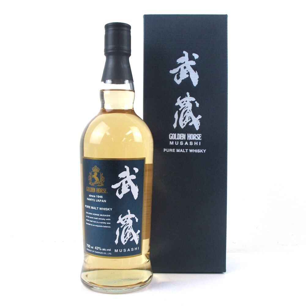 Golden Horse Musashi